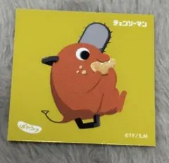 Item thumbnail for item 2aae15d0-5731-4563-aff6-7c5b94276ddb