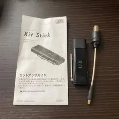 ピクセラ　サイトスティック　XIT-STK110のサムネイル