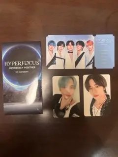 TXT HYPERFOCUS VRコンサート トレカ
