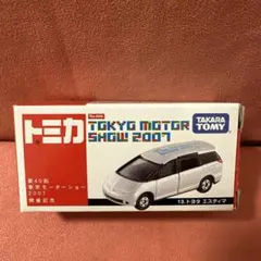 2026年最新】東京モーターショー 開催記念トミカ 2007の人気アイテム