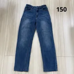 GLAZOS グラソス デニム ジーンズ 150