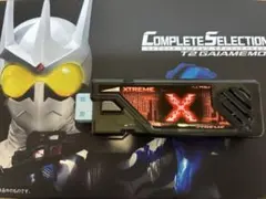 csm t2ガイアメモリ U to Z エクストリームメモリ