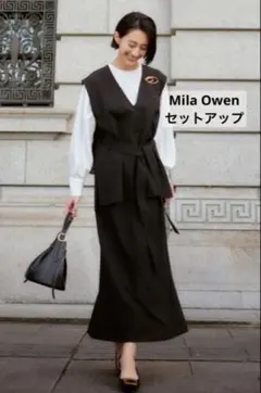 Mila Owen ベスト ニットスカート セットアップ - メルカリ