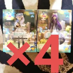 葬送のフリーレン　Luminasta フリーレン　フェルン　花畑　フィギュア