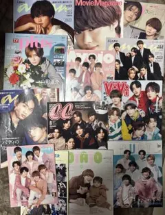 なにわ男子 大橋和也 雑誌