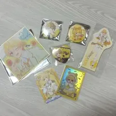 2026年最新】るぅとくんグッズまとめ売りの人気アイテム - メルカリ