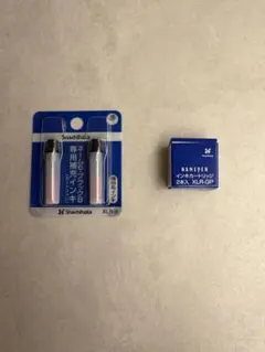 シャチハタ 補充インキ