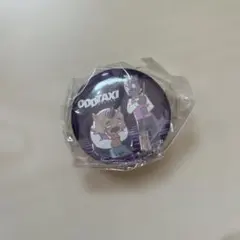 Item thumbnail for item 841be8b8-b973-4484-b11a-859a2e26bd24