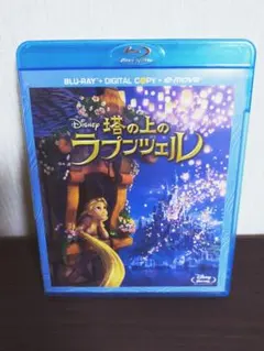 なつこ様 リクエスト 2点 まとめ商品