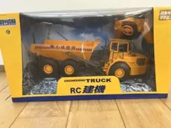 新品】重機運搬トレーラー ラジコン 鉄製！リアルサウンド＆LEDライト
