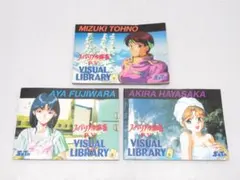 2026年最新】非売品 スーパーリアル麻雀の人気アイテム - メルカリ