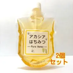 国産〈信州産〉天然はちみつ 新蜜【イタチハギ】200g【アカシア】300g
