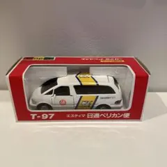 レオン様 リクエスト 2点 まとめ商品