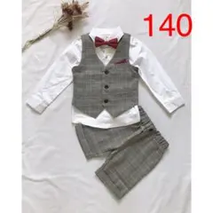 140cm キッズ　フォーマルスーツベスト　4点セット【130】
