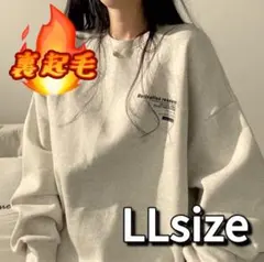 裏起毛　トップス　LL 韓国　ゆったり　トレーナー　カジュアル　オーバーサイズ