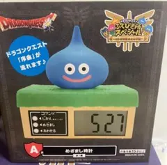 Item thumbnail for item d1a2ab77-dbac-4db6-a190-4fc725d5e0a0