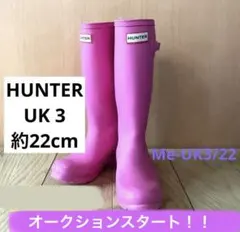 プ*コ様 ⭐︎HUNTER 長靴＊ピンク＊バックル付き＊サイズ約22cm