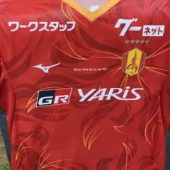 名古屋グランパス オーセンティックユニ 18永井謙佑