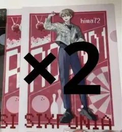 Item thumbnail for item 02e6e599-e51a-489a-b24f-06399188e403