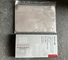 2025年最新】マナラ7日間セットの人気アイテム - メルカリ