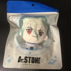 Dr.STONE テンキュー TeNQ オリジナルぬいぐるみ 千空＆スタンリー