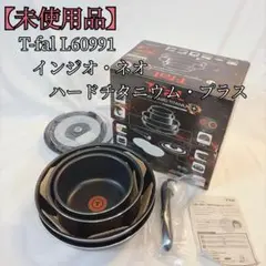 Item thumbnail for item c93d26b0-e4f6-4a6f-8048-0d7c8e891814