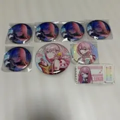 プロセカ 巡音ルカ セット