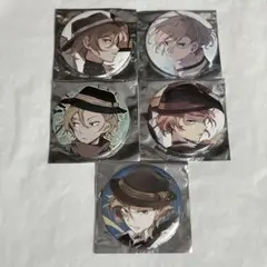 2026年最新】中原中也 缶バッジの人気アイテム - メルカリ