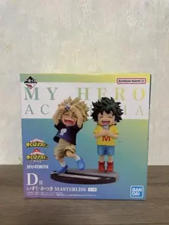 一番くじ 僕のヒーローアカデミア D賞 いずく・かつき 初版 僕のヒーローアカデミア 一番くじ D賞 いずく・かつき - メルカリ