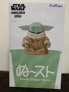 2026年最新】グローグー 「スター・ウォーズ/マンダロリアン・アンド