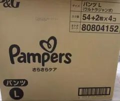 mike＊平日のみ発送＊様 リクエスト 2点 まとめ商品