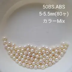 アコヤ本真珠ハンドメイド素材