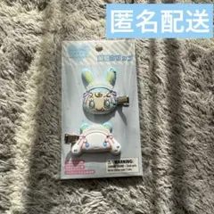 のん様 リクエスト 2点 まとめ商品