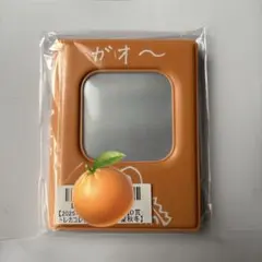 塩 様専用