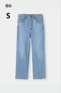 GU　ジーユー　ハイウエストストレートジーンズ　Sサイズ　低身長
