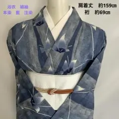 超美品 綿紬 本染浴衣 着物 夏物 163裄68.5 水色 青 グレー たんぽぽ 