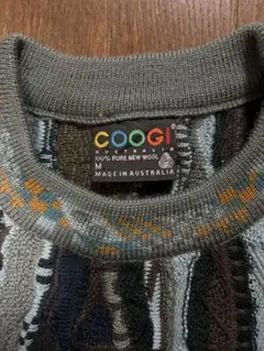 COOGI 幻 最高傑作 激レアカラー ニット セーター