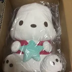 2025年最新】サンリオ大賞くじの人気アイテム - メルカリ