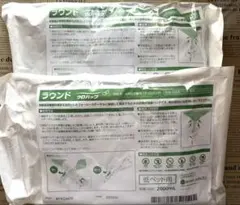 Item thumbnail for item 21502baa-4741-4d22-b404-b6c28e4cca6c