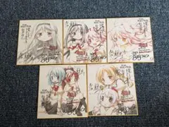 2026年最新】魔法少女まどかマギカ 叛逆の物語 色紙の人気アイテム