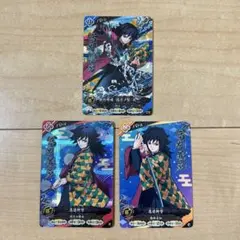 鬼滅の刃 日輪バトルスラッシュ ロケテスト 冨岡義勇 - メルカリ