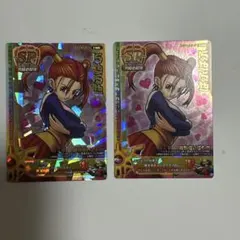 ドラクエ バトルロード ぱふぱふ ゼシカ S-06R 刻印特大 美品 - メルカリ