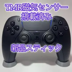 【美品】PS5 DualSenseワイヤレスコントローラー ブラック TMR31