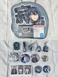 ヒプマイ シンジュク 麻天狼 寂雷 グッズ まとめ売り