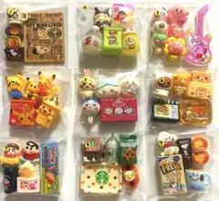 デコパーツ アソート まとめ売り