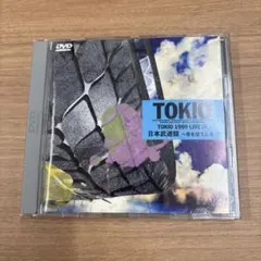 2026年最新】1999 LIVE IN 日本武道館～君を想うとき～ - TOKIOの人気