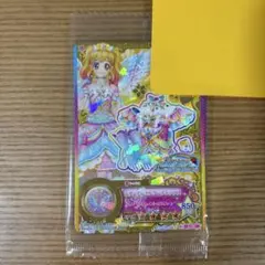 2026年最新】虹野ゆめ レインボーエトワールの人気アイテム - メルカリ