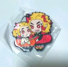 鬼滅の刃 鬼滅 ばんちょうこう ラバーマスコット 煉獄 杏寿郎 千寿郎 ②