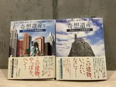 Item thumbnail for item cc33f790-3ee6-4e3b-ae23-187503d9ea40