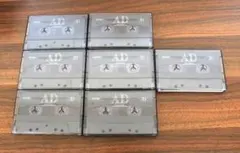 Item thumbnail for item 63c041d5-382a-49ad-94f0-f2e2f034cbd2